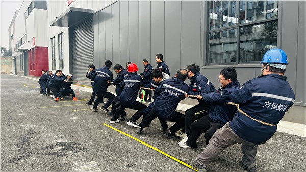 凝心聚力启新程，共筑园区幸福年——2026年元旦嘉年华活动圆满举行