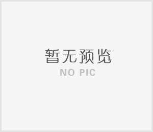 核心研发团队从事金属爆炸复合技术研发近30年